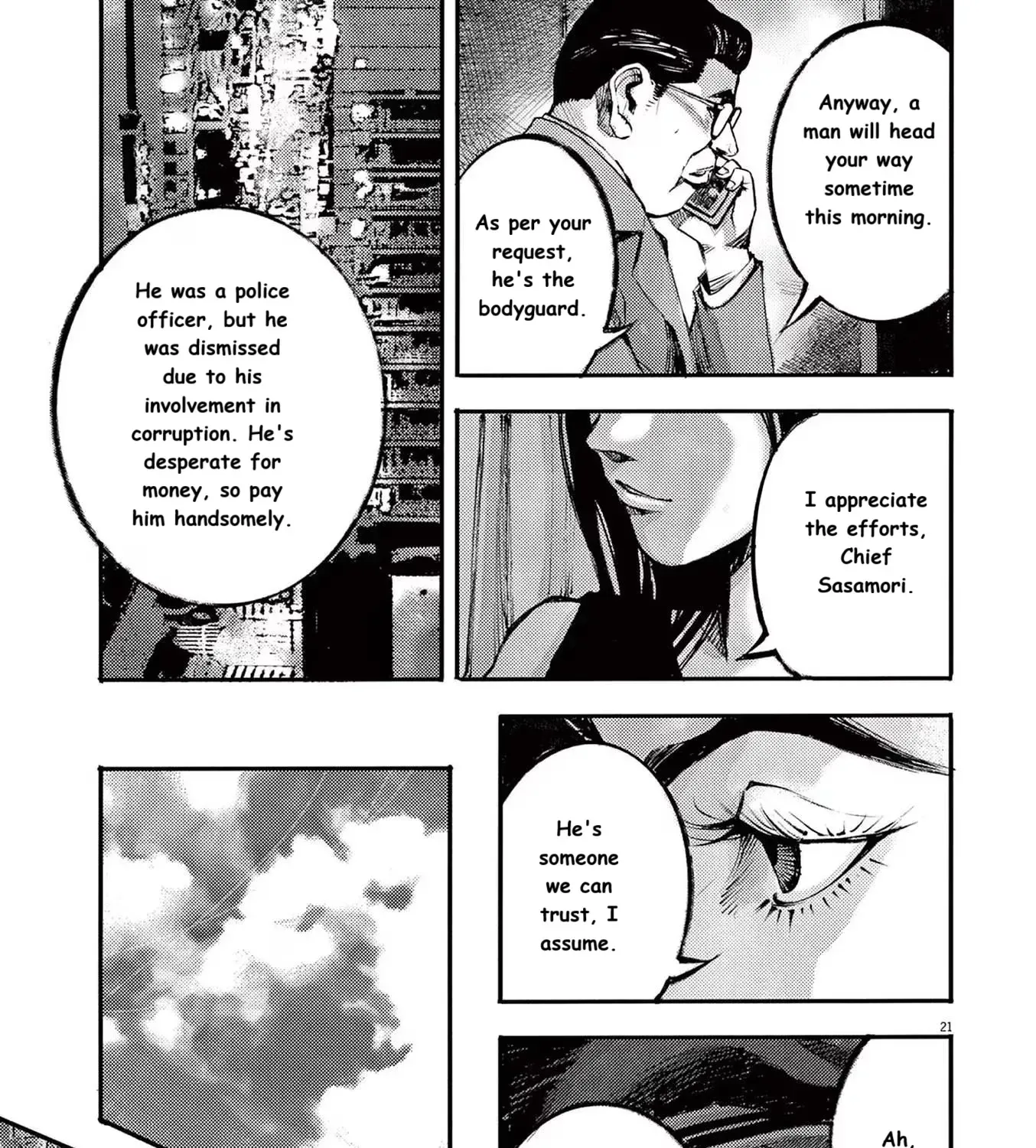 JUMBO MAX ~Hyper ED Illicit Drugmaker~ Chapter 89 page 41 - 