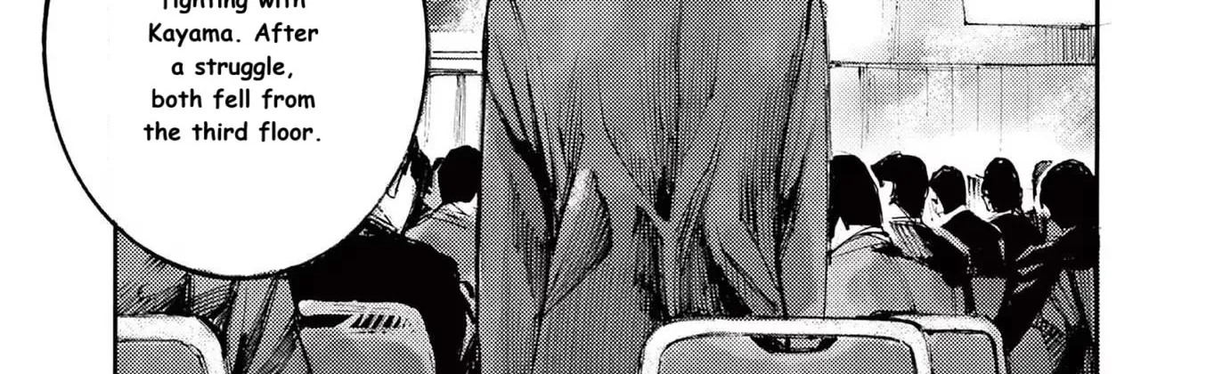 JUMBO MAX ~Hyper ED Illicit Drugmaker~ Chapter 89 page 6 - 