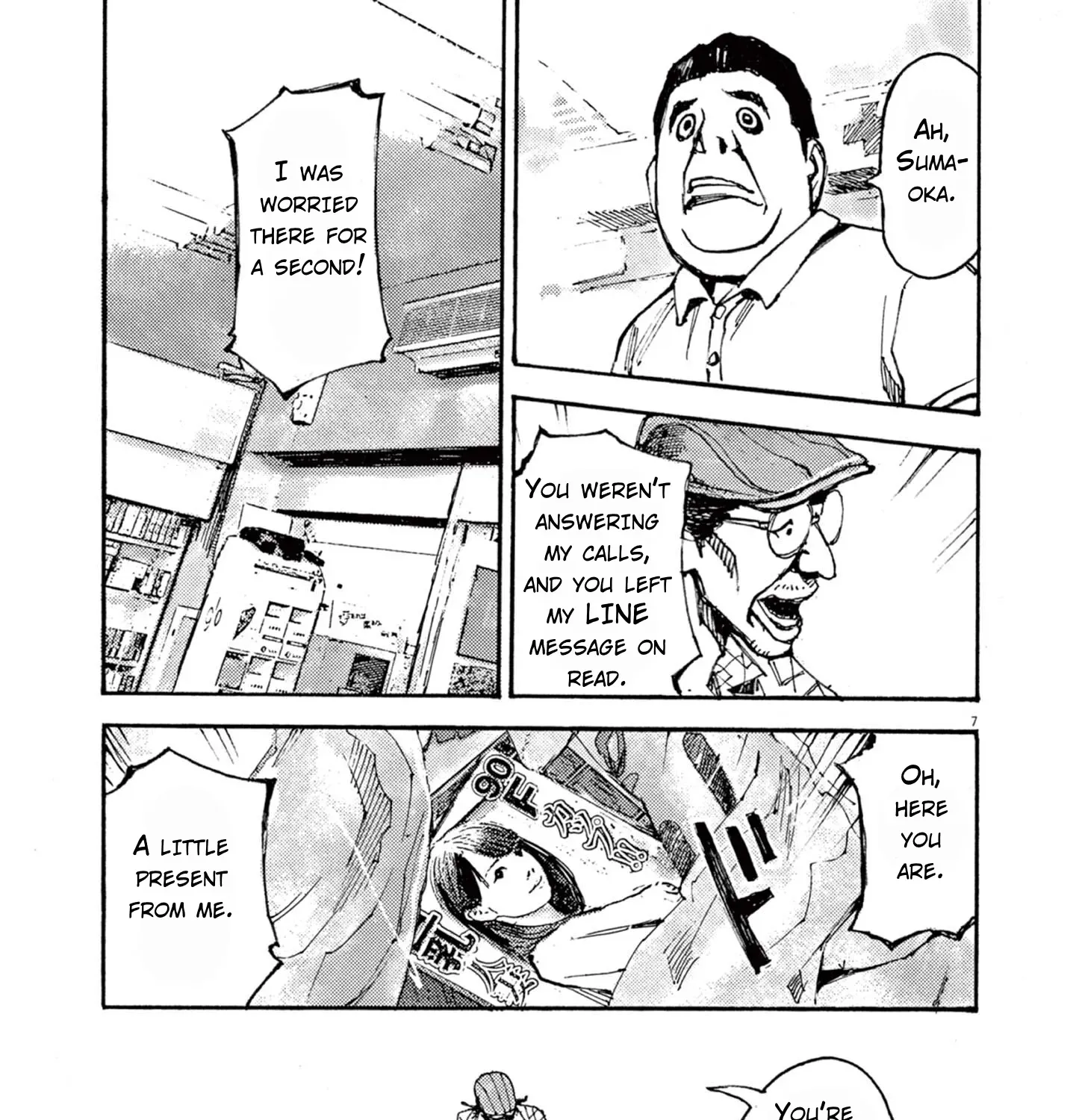 JUMBO MAX ~Hyper ED Illicit Drugmaker~ Chapter 9 page 13 - 