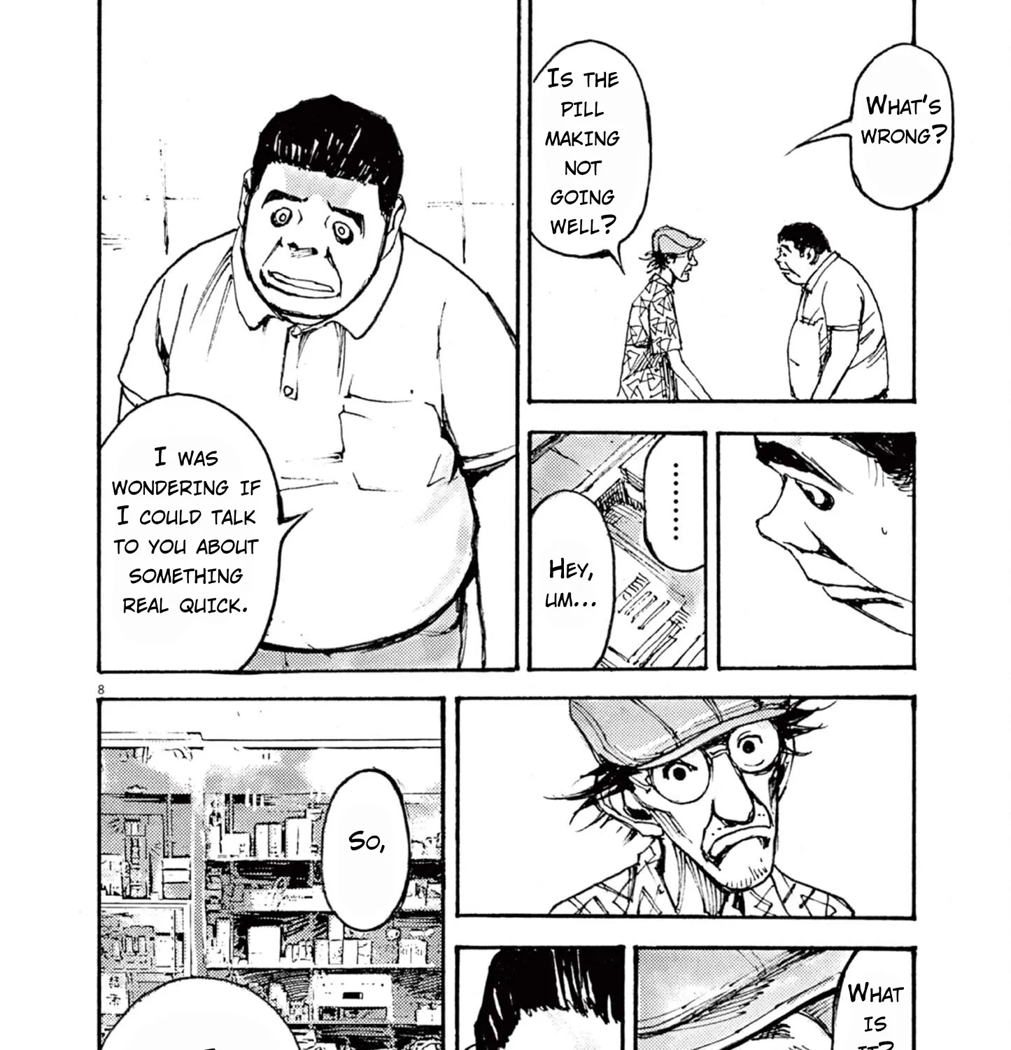 JUMBO MAX ~Hyper ED Illicit Drugmaker~ Chapter 9 page 15 - 