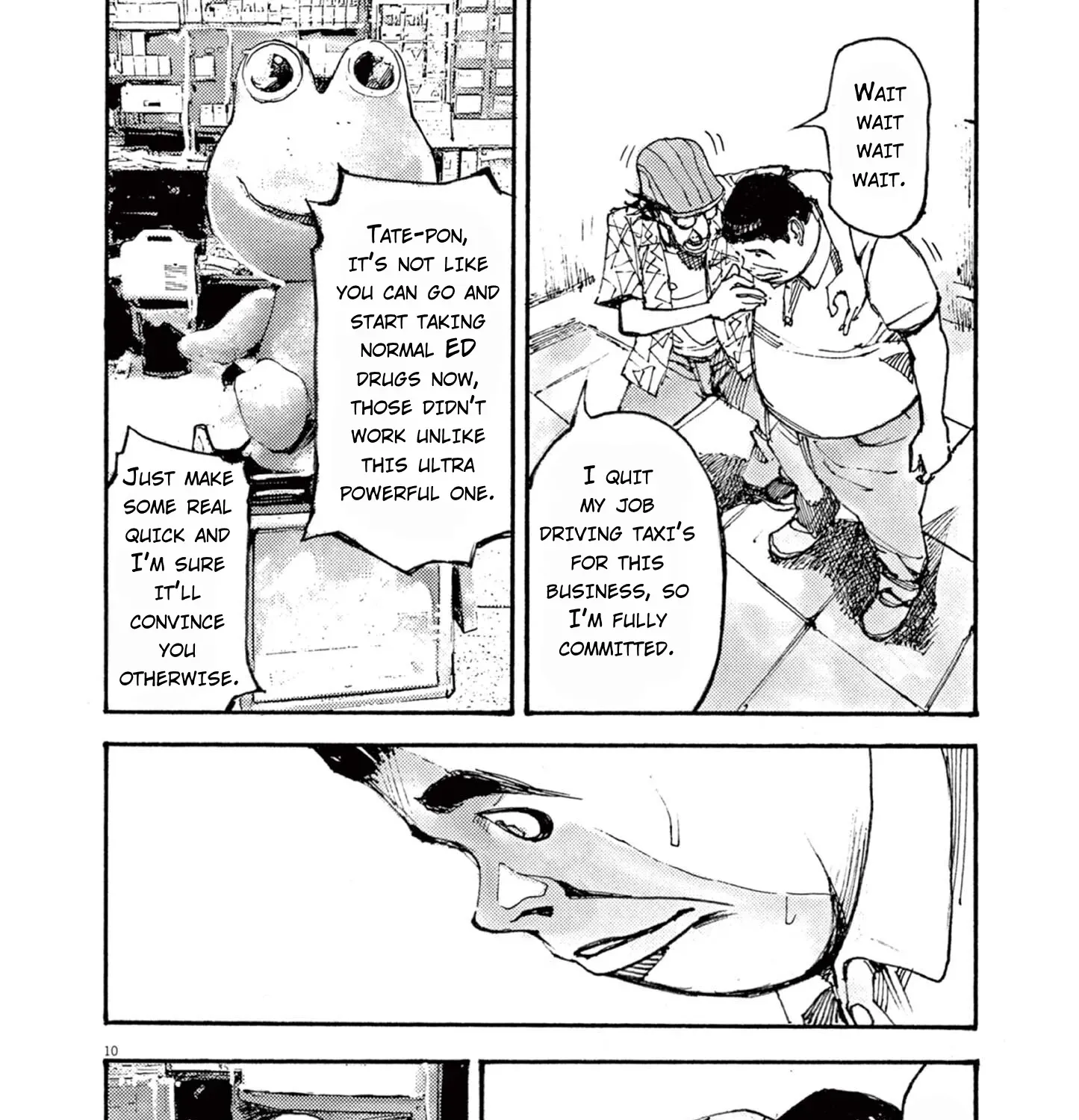 JUMBO MAX ~Hyper ED Illicit Drugmaker~ Chapter 9 page 19 - 