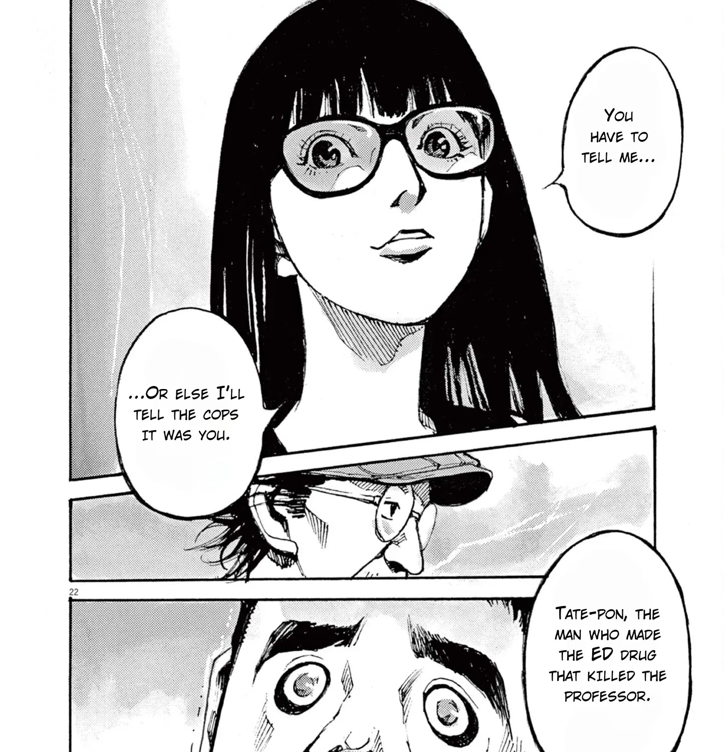 JUMBO MAX ~Hyper ED Illicit Drugmaker~ Chapter 9 page 43 - 