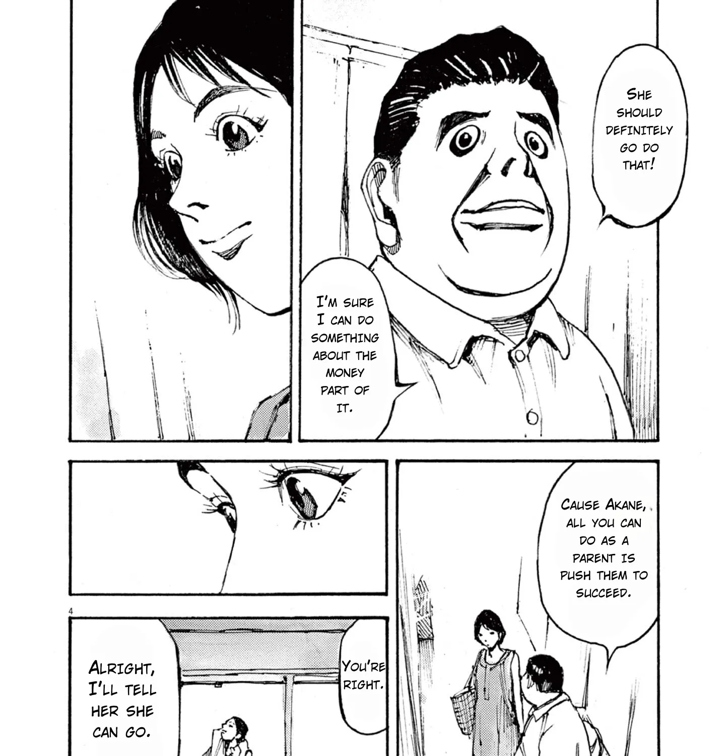 JUMBO MAX ~Hyper ED Illicit Drugmaker~ Chapter 9 page 7 - 