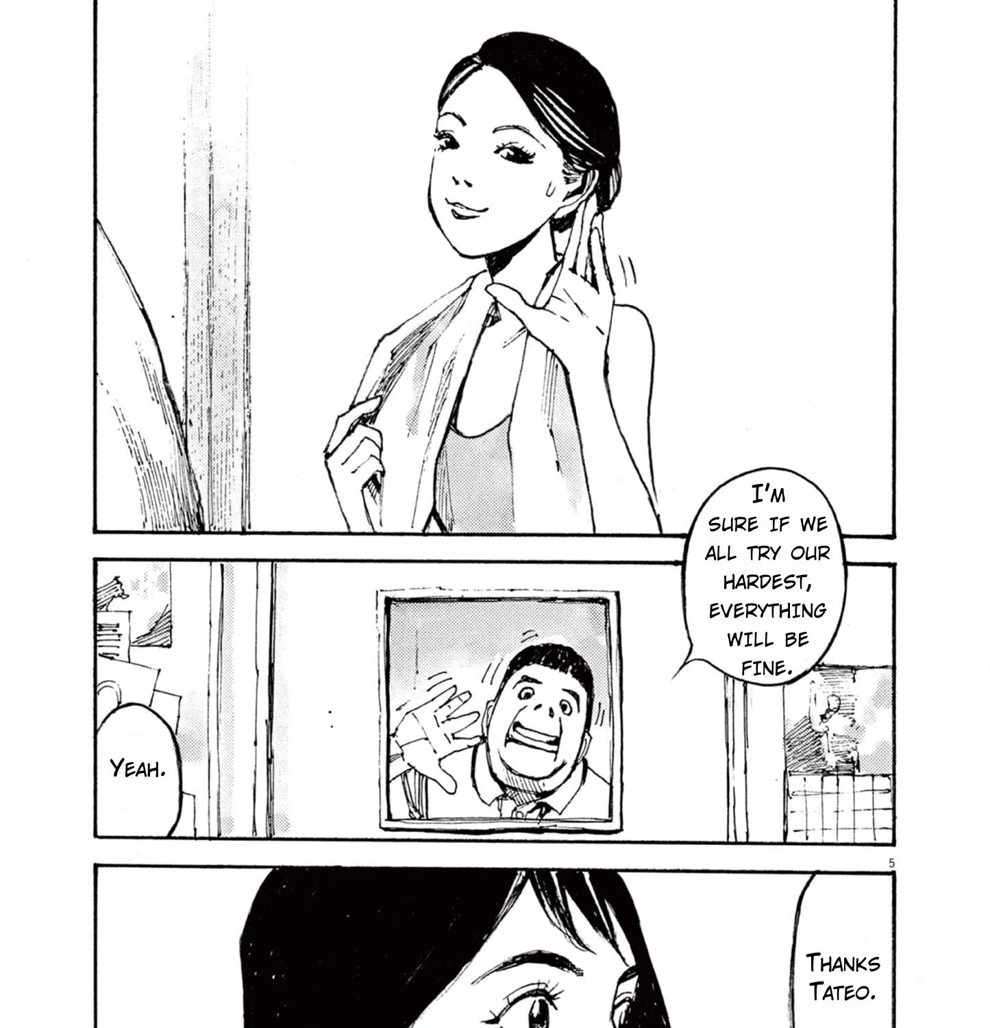 JUMBO MAX ~Hyper ED Illicit Drugmaker~ Chapter 9 page 9 - 