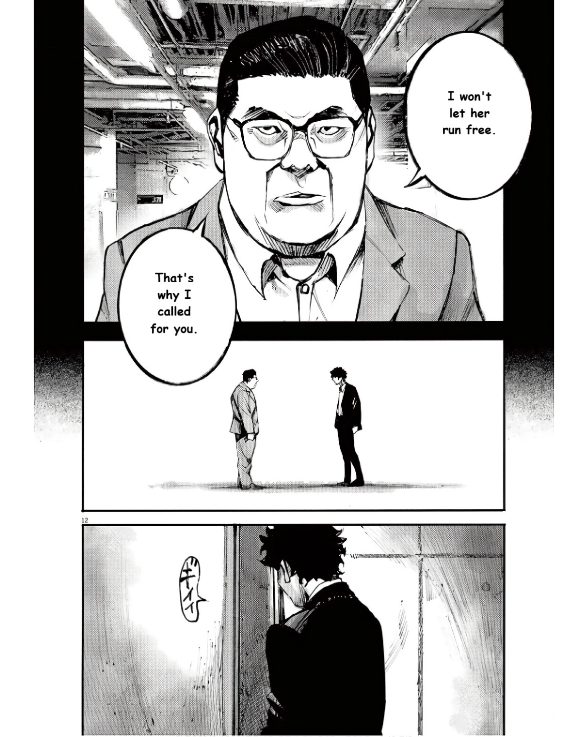 JUMBO MAX ~Hyper ED Illicit Drugmaker~ Chapter 90 page 12 - 