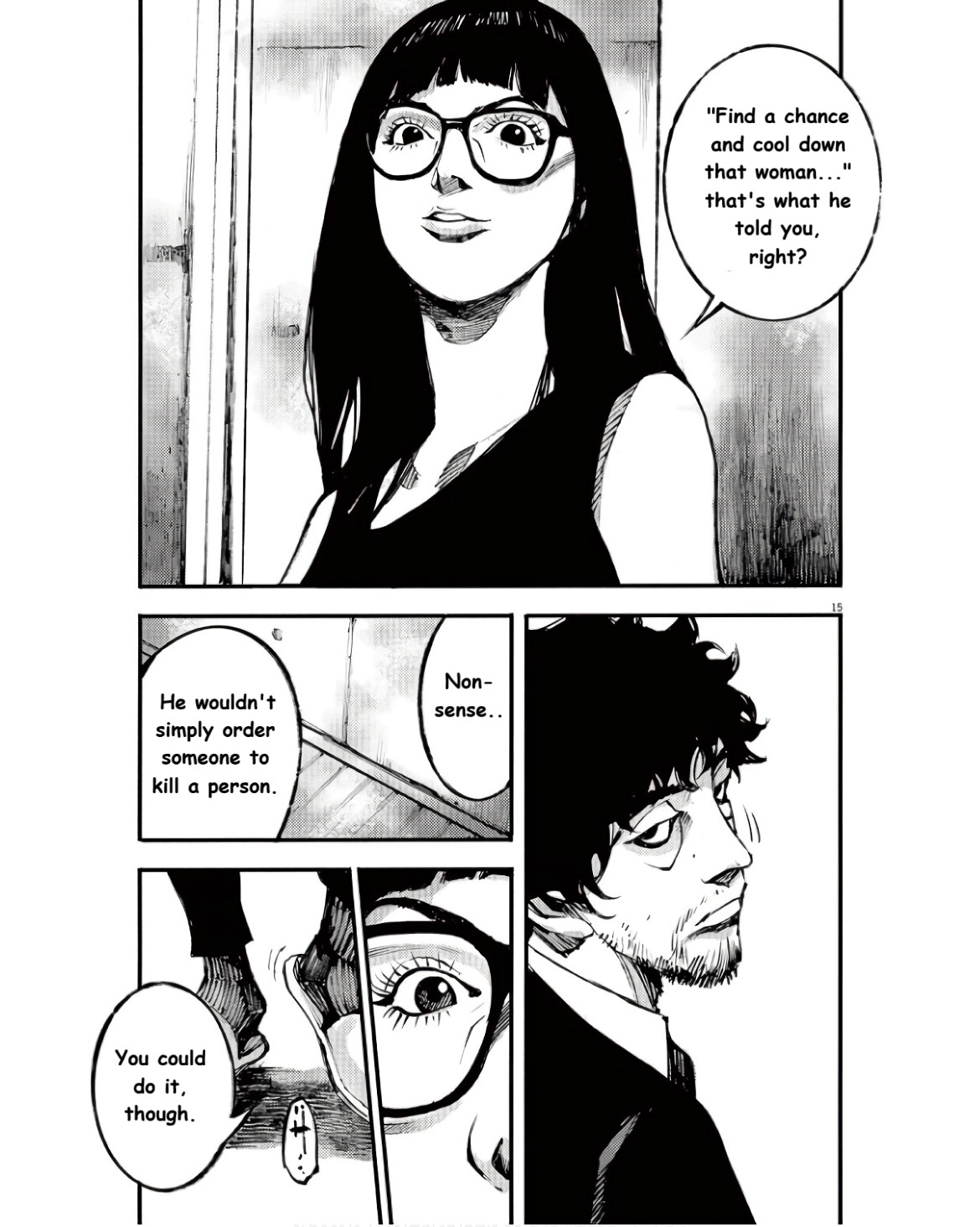 JUMBO MAX ~Hyper ED Illicit Drugmaker~ Chapter 90 page 15 - 