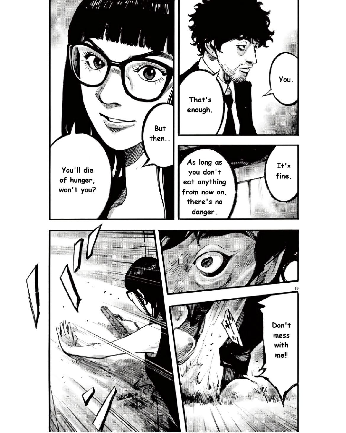 JUMBO MAX ~Hyper ED Illicit Drugmaker~ Chapter 90 page 19 - 