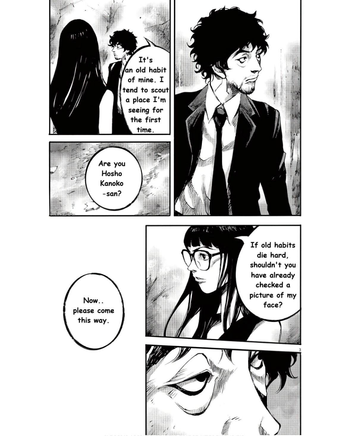 JUMBO MAX ~Hyper ED Illicit Drugmaker~ Chapter 90 page 3 - 