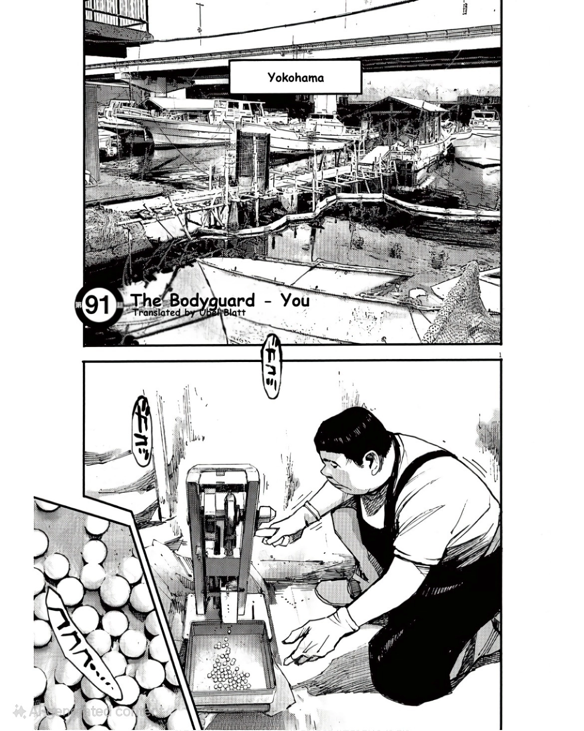 JUMBO MAX ~Hyper ED Illicit Drugmaker~ Chapter 91 page 1 - 