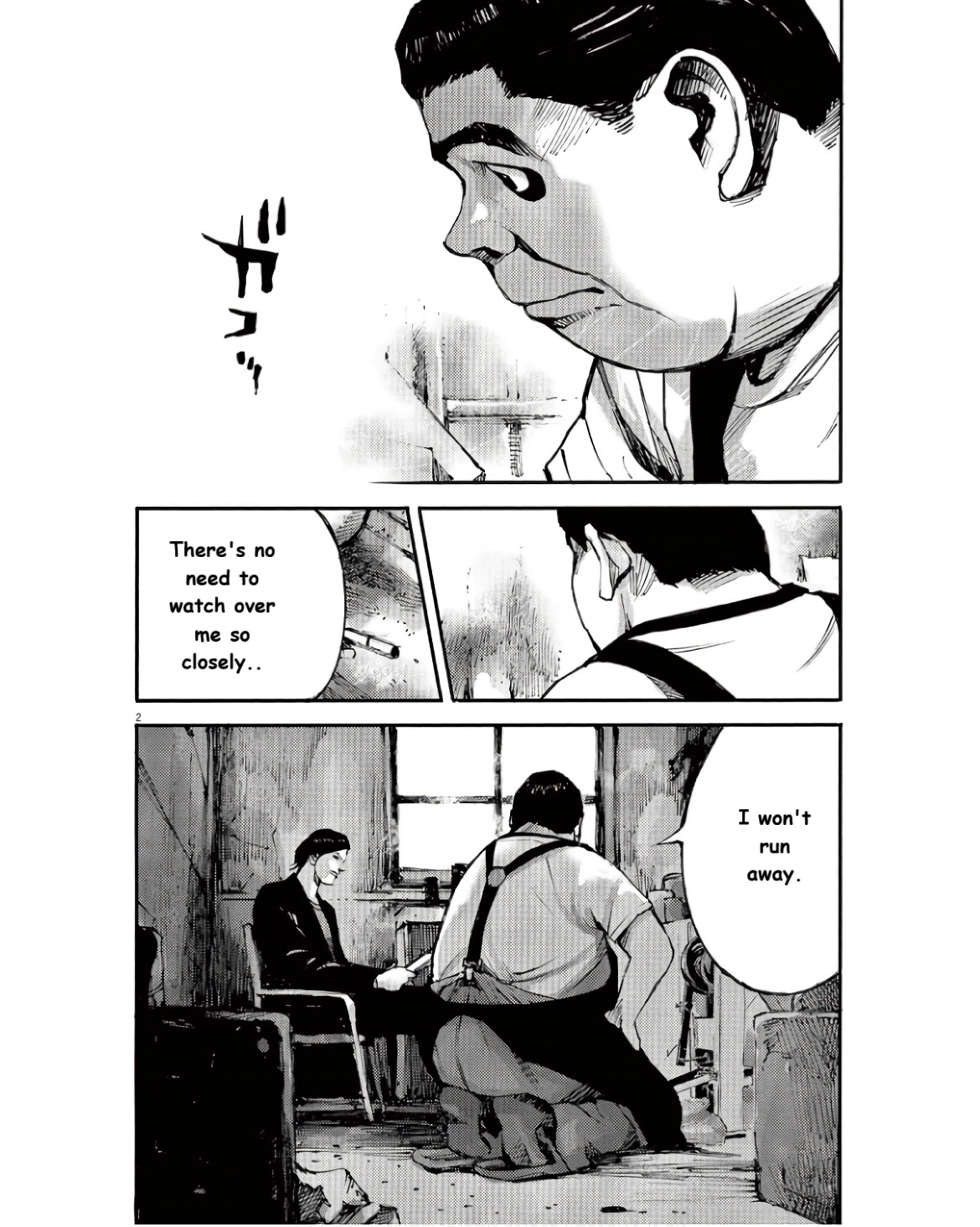 JUMBO MAX ~Hyper ED Illicit Drugmaker~ Chapter 91 page 2 - 