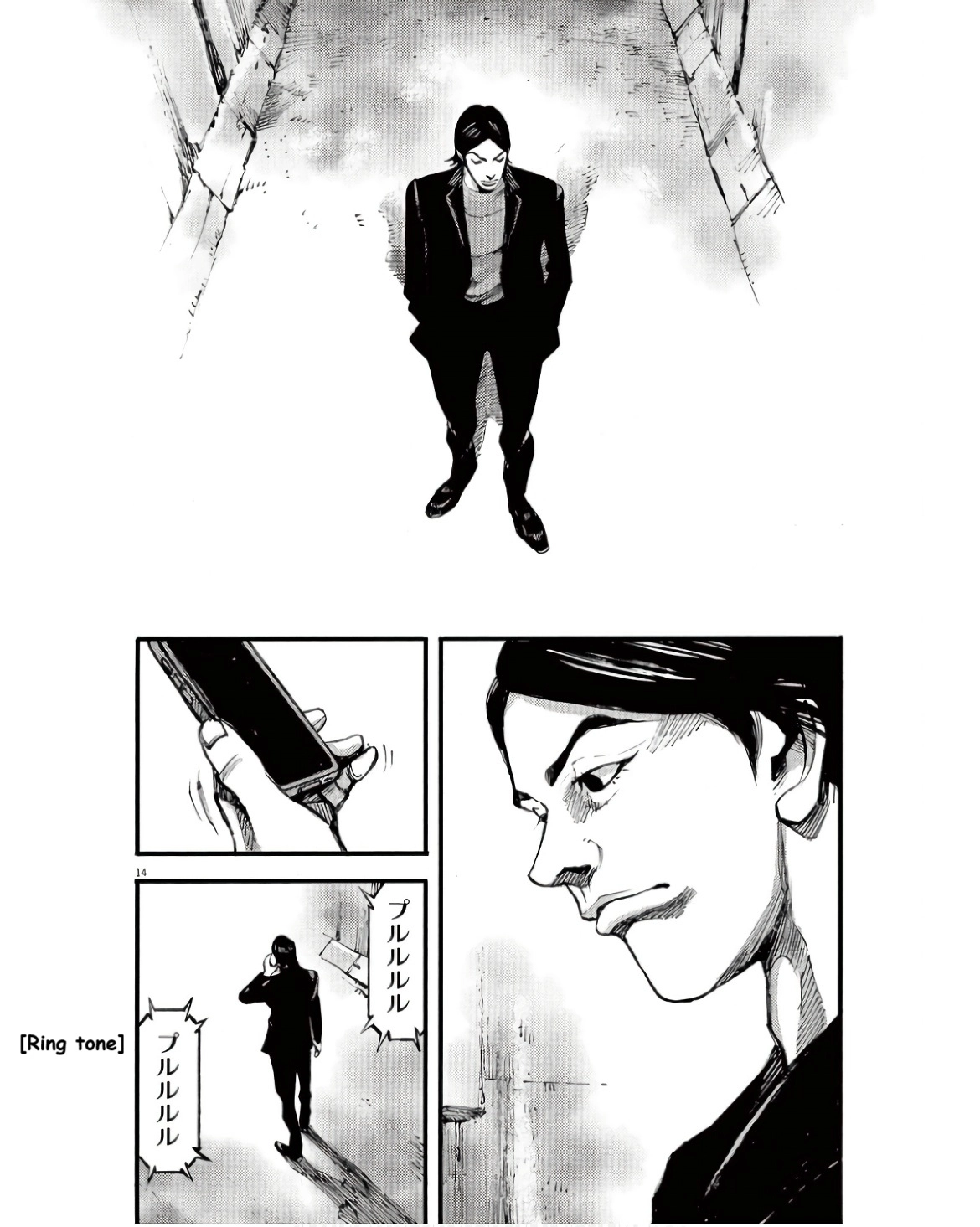 JUMBO MAX ~Hyper ED Illicit Drugmaker~ Chapter 91 page 14 - 