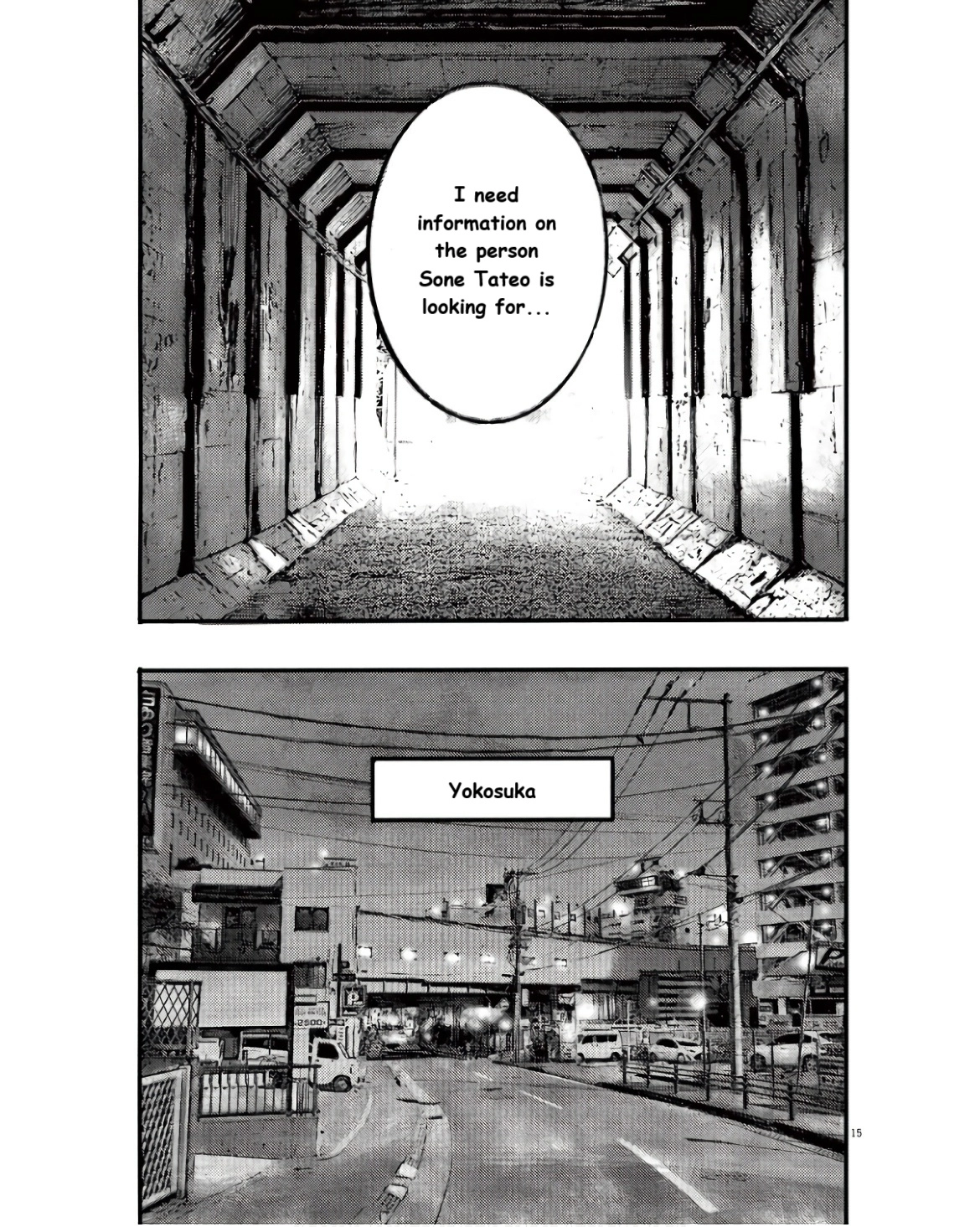 JUMBO MAX ~Hyper ED Illicit Drugmaker~ Chapter 91 page 15 - 