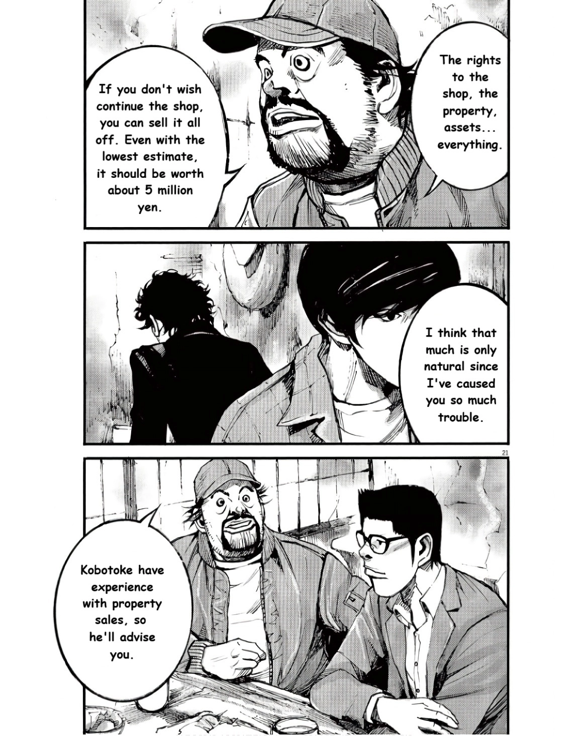 JUMBO MAX ~Hyper ED Illicit Drugmaker~ Chapter 91 page 21 - 