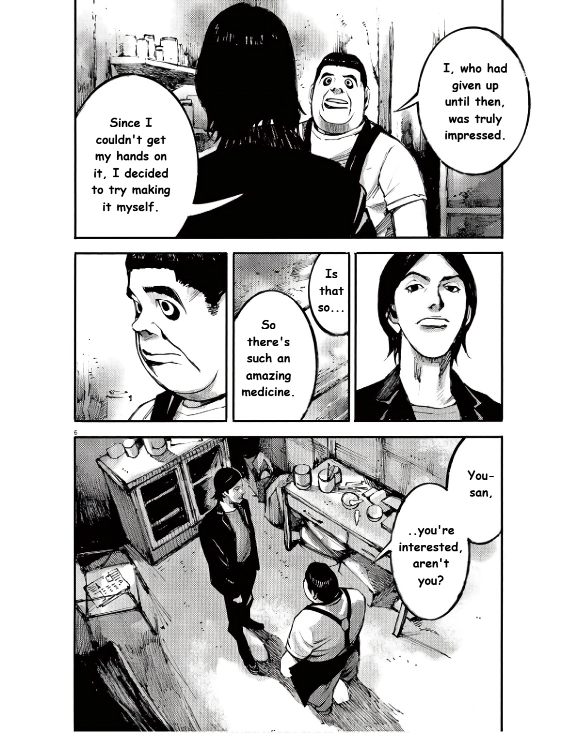 JUMBO MAX ~Hyper ED Illicit Drugmaker~ Chapter 91 page 6 - 