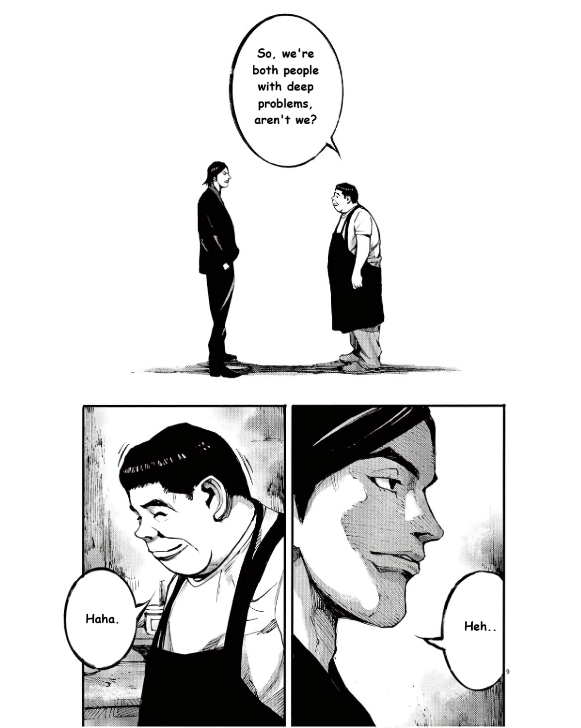 JUMBO MAX ~Hyper ED Illicit Drugmaker~ Chapter 91 page 9 - 
