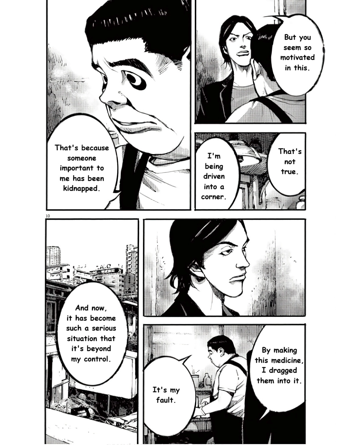 JUMBO MAX ~Hyper ED Illicit Drugmaker~ Chapter 91 page 10 - 