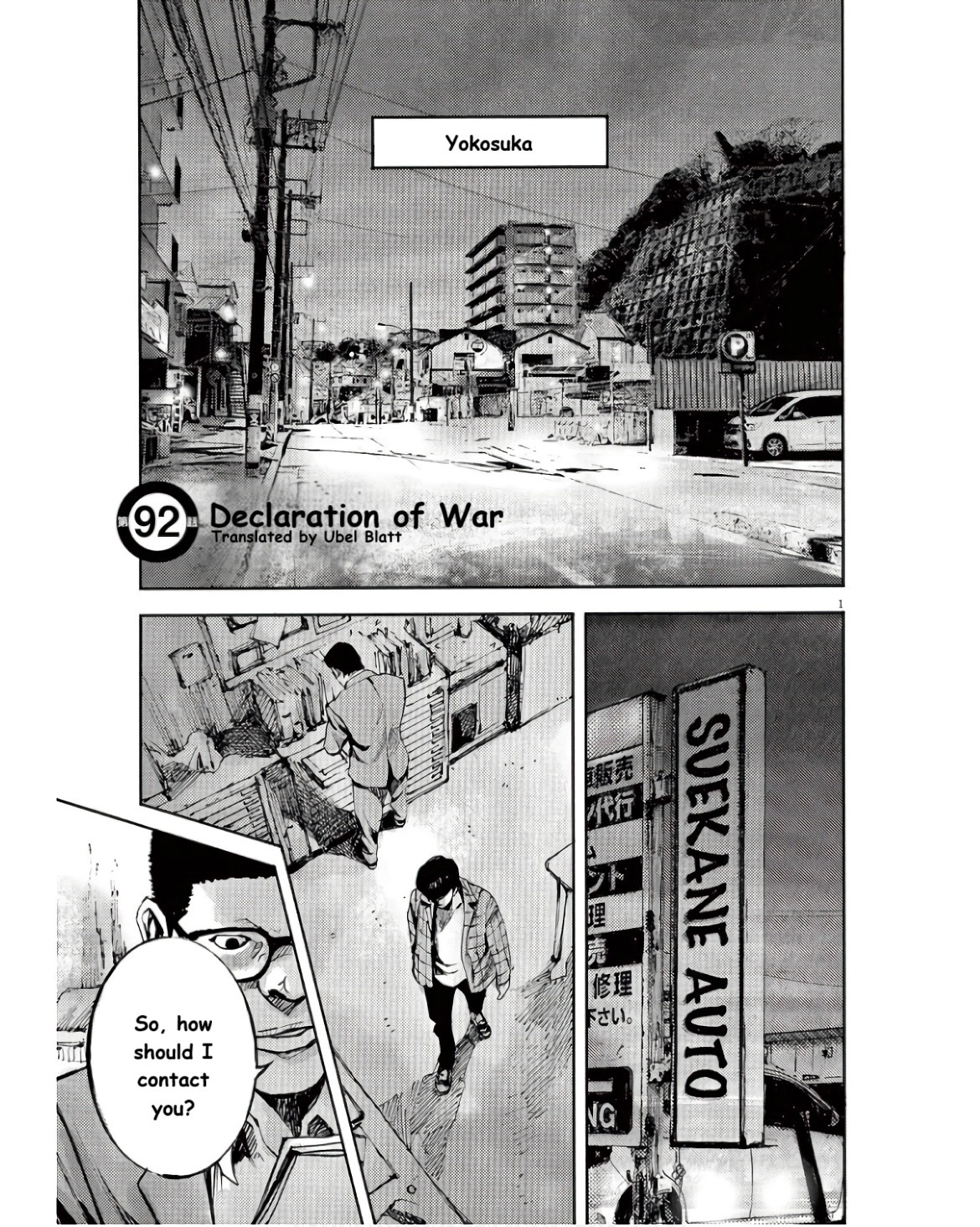 JUMBO MAX ~Hyper ED Illicit Drugmaker~ Chapter 92 page 1 - 