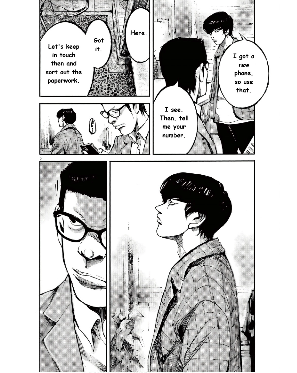 JUMBO MAX ~Hyper ED Illicit Drugmaker~ Chapter 92 page 2 - 