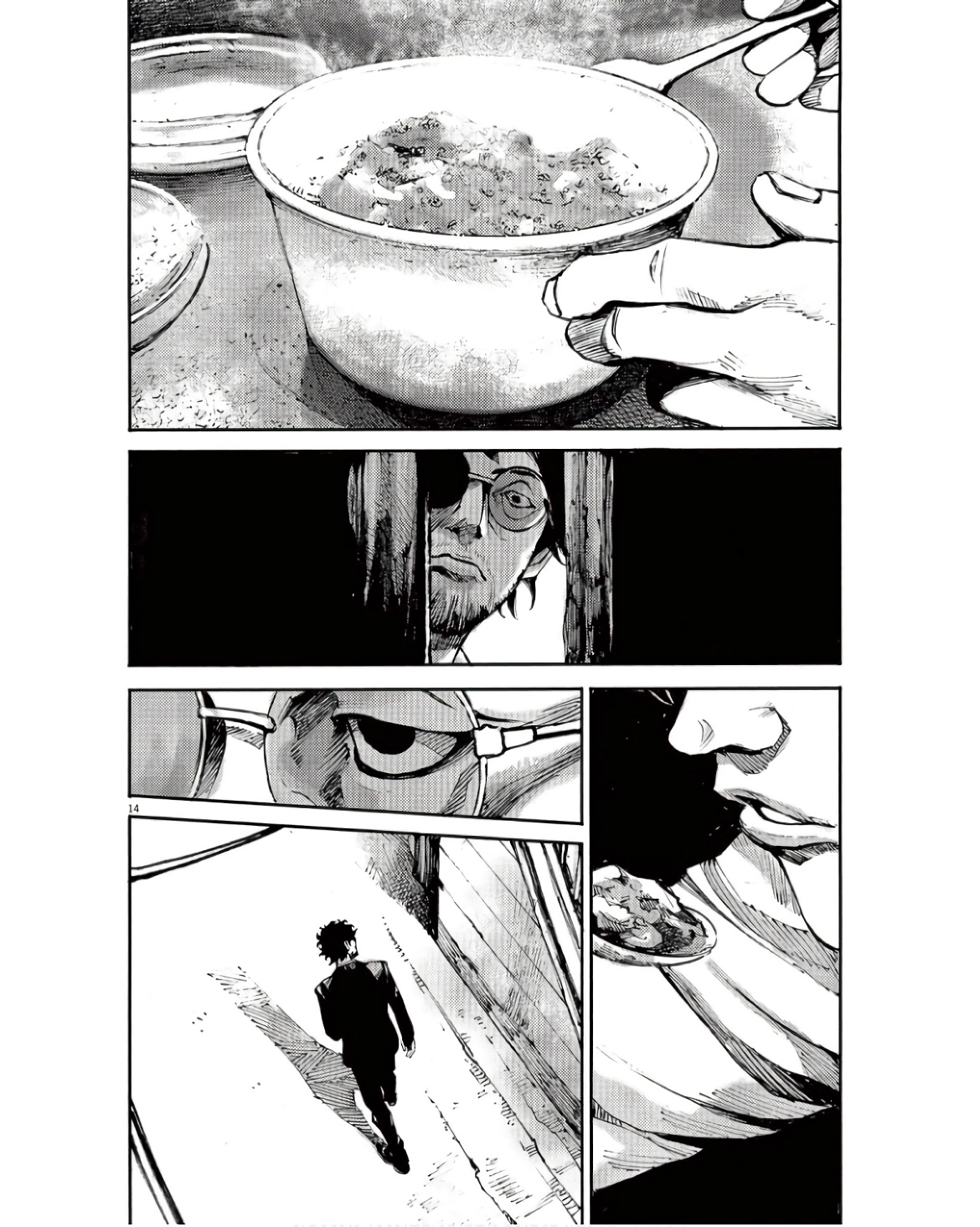 JUMBO MAX ~Hyper ED Illicit Drugmaker~ Chapter 92 page 14 - 