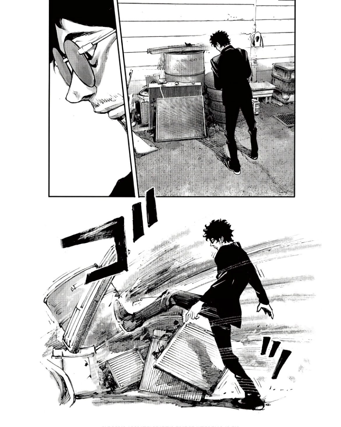 JUMBO MAX ~Hyper ED Illicit Drugmaker~ Chapter 92 page 15 - 