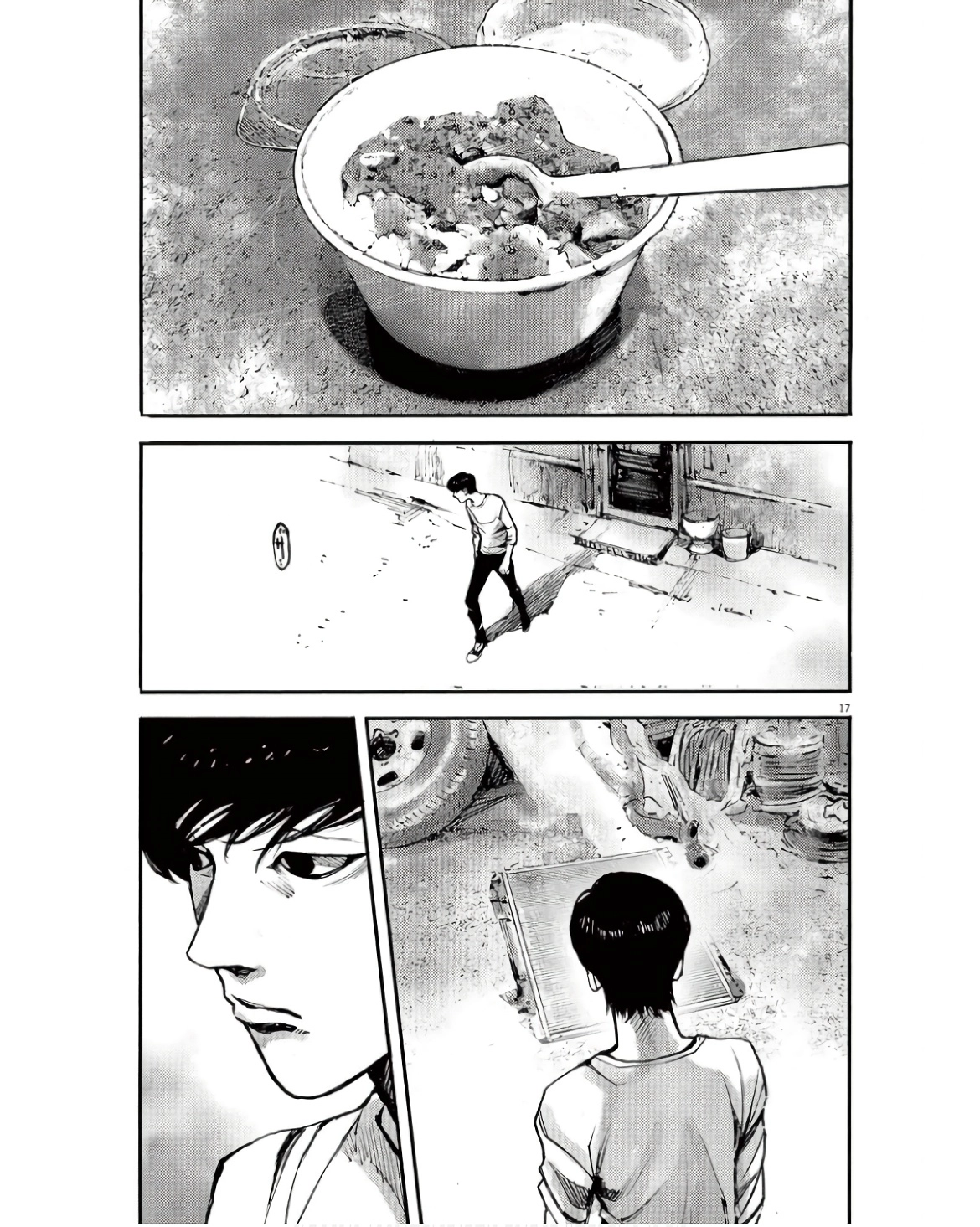 JUMBO MAX ~Hyper ED Illicit Drugmaker~ Chapter 92 page 17 - 