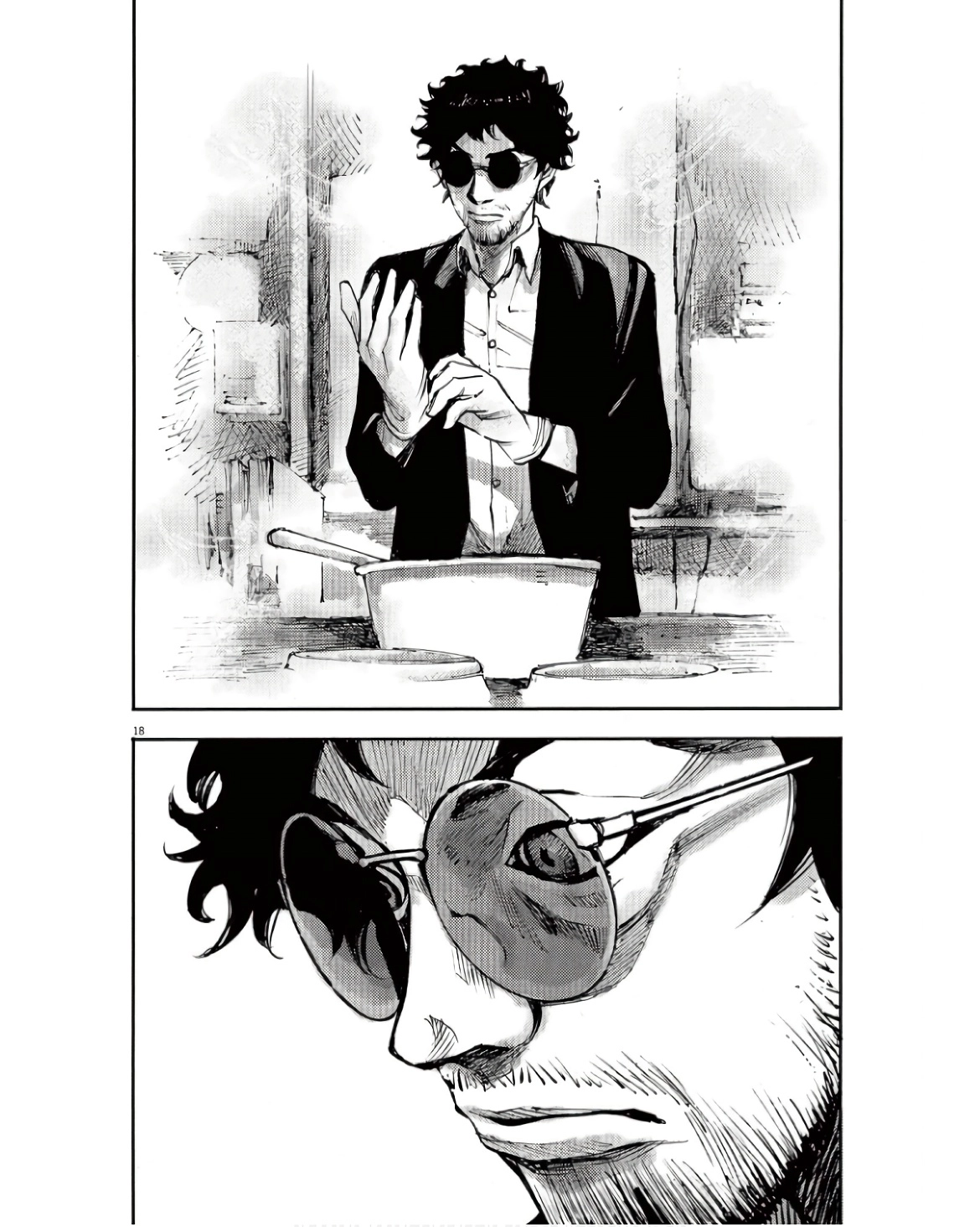 JUMBO MAX ~Hyper ED Illicit Drugmaker~ Chapter 92 page 18 - 