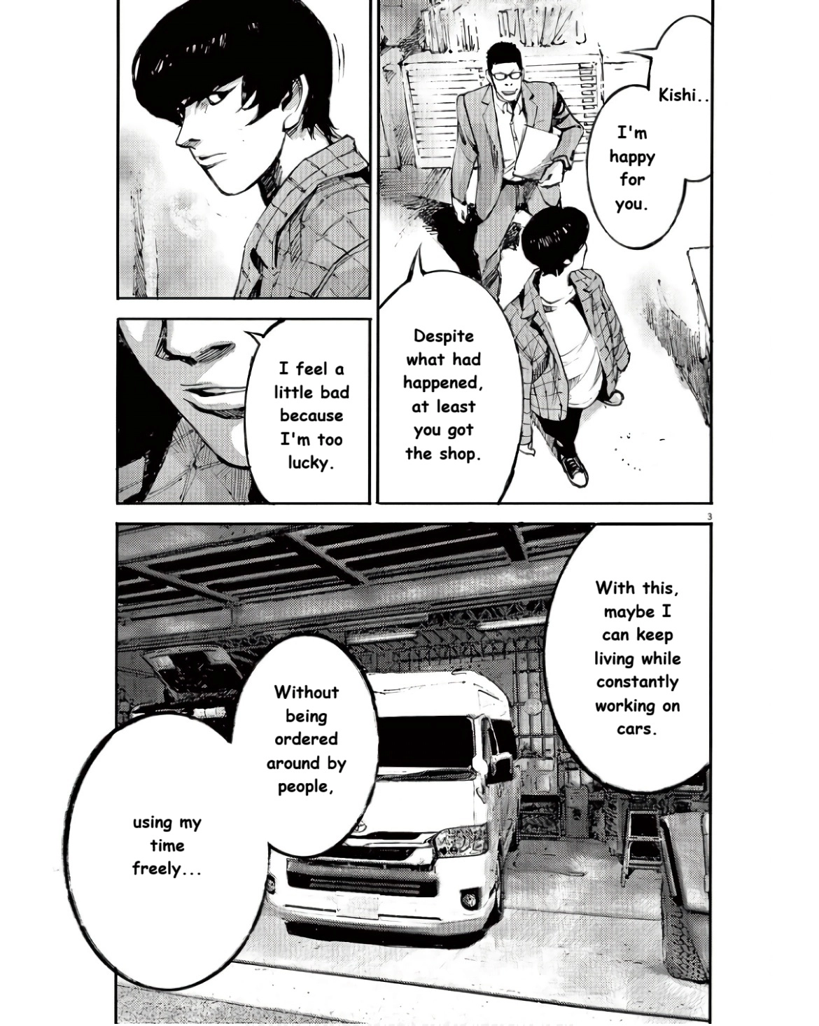 JUMBO MAX ~Hyper ED Illicit Drugmaker~ Chapter 92 page 3 - 