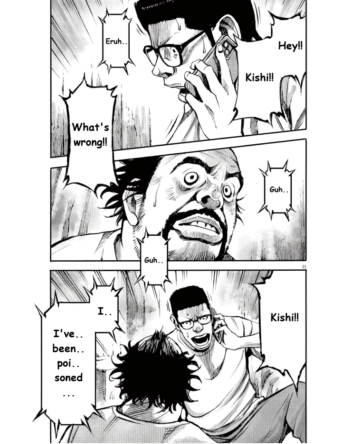 JUMBO MAX ~Hyper ED Illicit Drugmaker~ Chapter 92 page 21 - 
