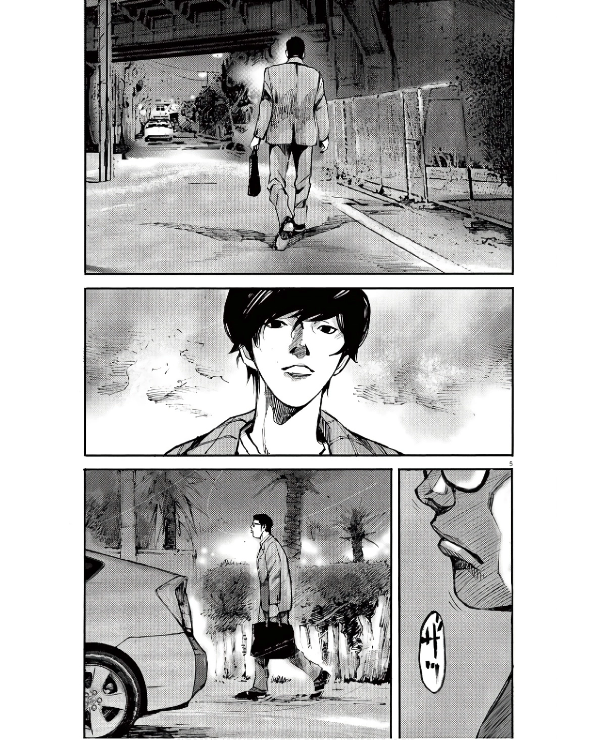 JUMBO MAX ~Hyper ED Illicit Drugmaker~ Chapter 92 page 5 - 