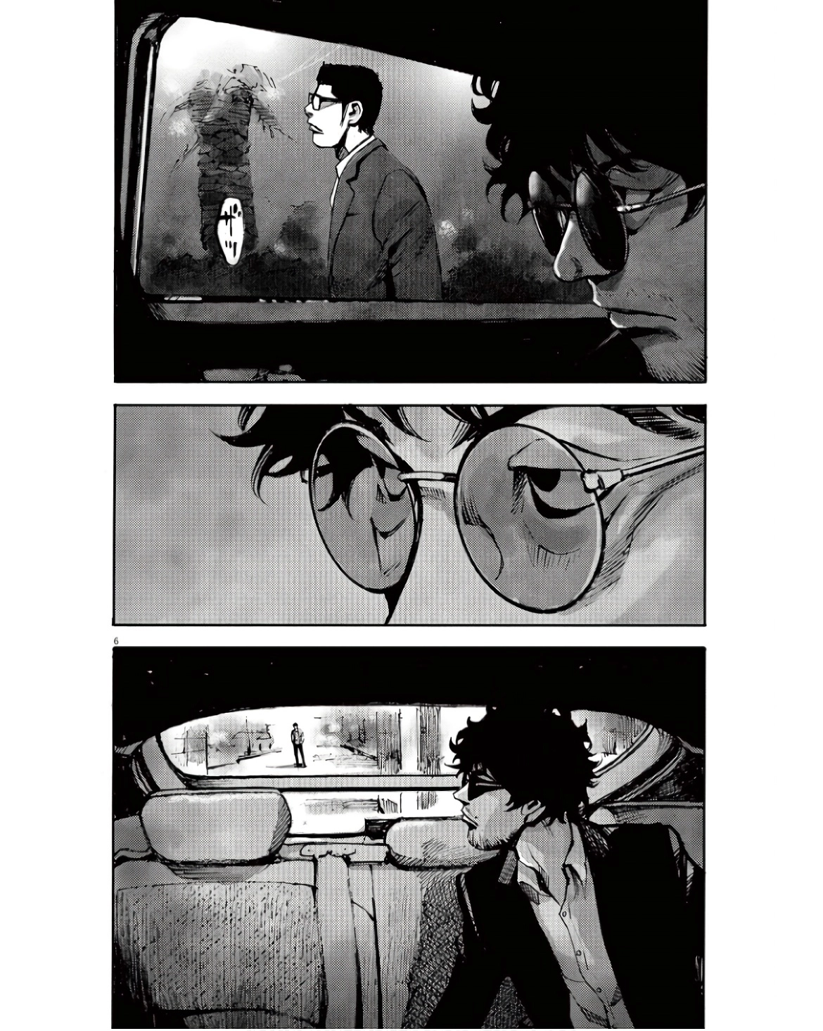 JUMBO MAX ~Hyper ED Illicit Drugmaker~ Chapter 92 page 6 - 