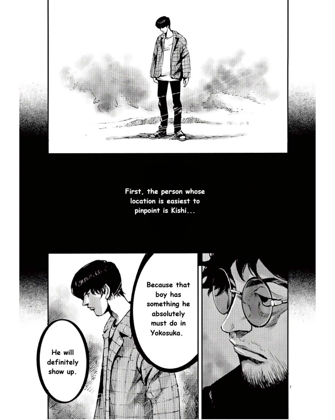 JUMBO MAX ~Hyper ED Illicit Drugmaker~ Chapter 92 page 7 - 