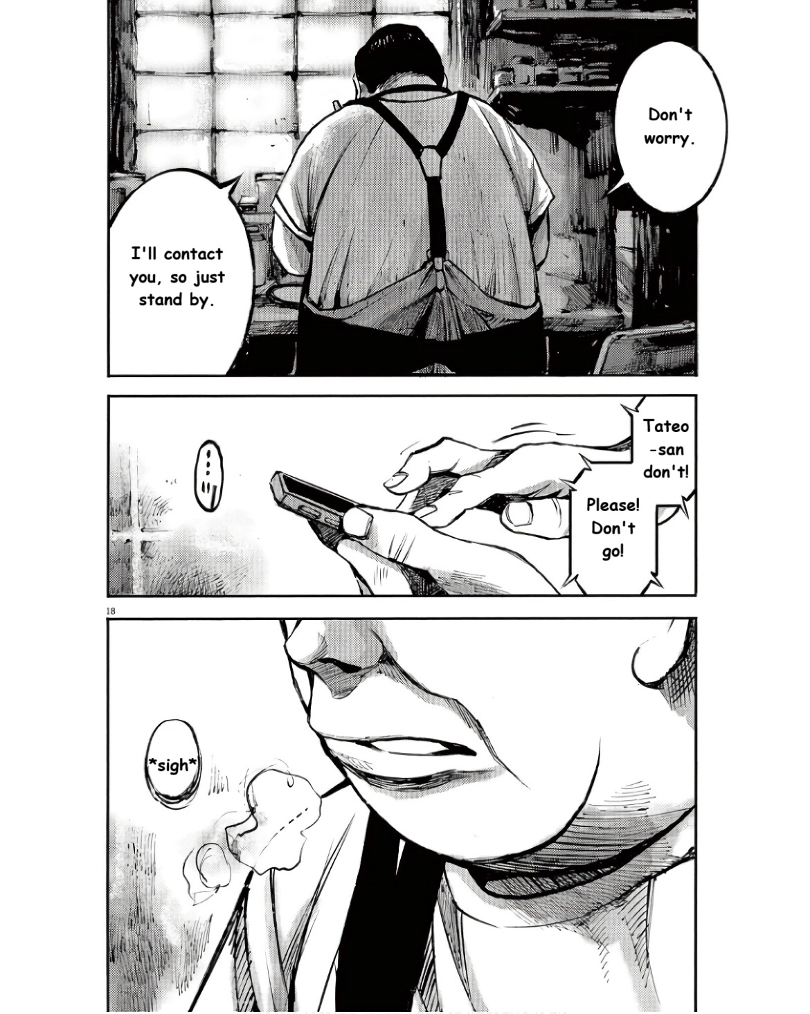 JUMBO MAX ~Hyper ED Illicit Drugmaker~ Chapter 93 page 17 - 