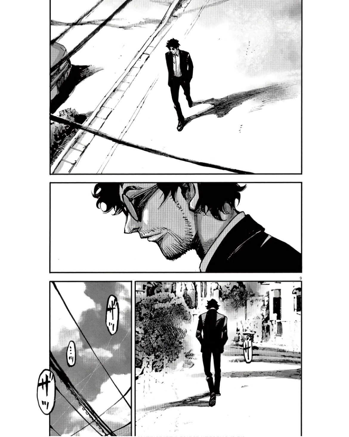 JUMBO MAX ~Hyper ED Illicit Drugmaker~ Chapter 93 page 8 - 