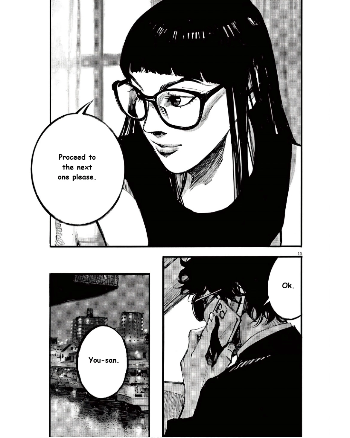 JUMBO MAX ~Hyper ED Illicit Drugmaker~ Chapter 94 page 13 - 