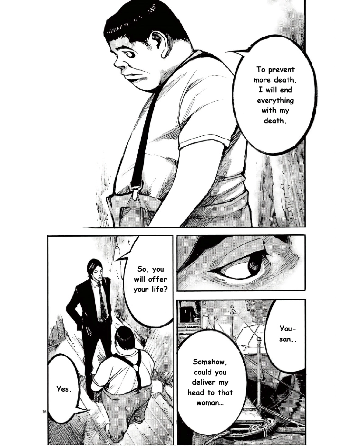JUMBO MAX ~Hyper ED Illicit Drugmaker~ Chapter 94 page 16 - 