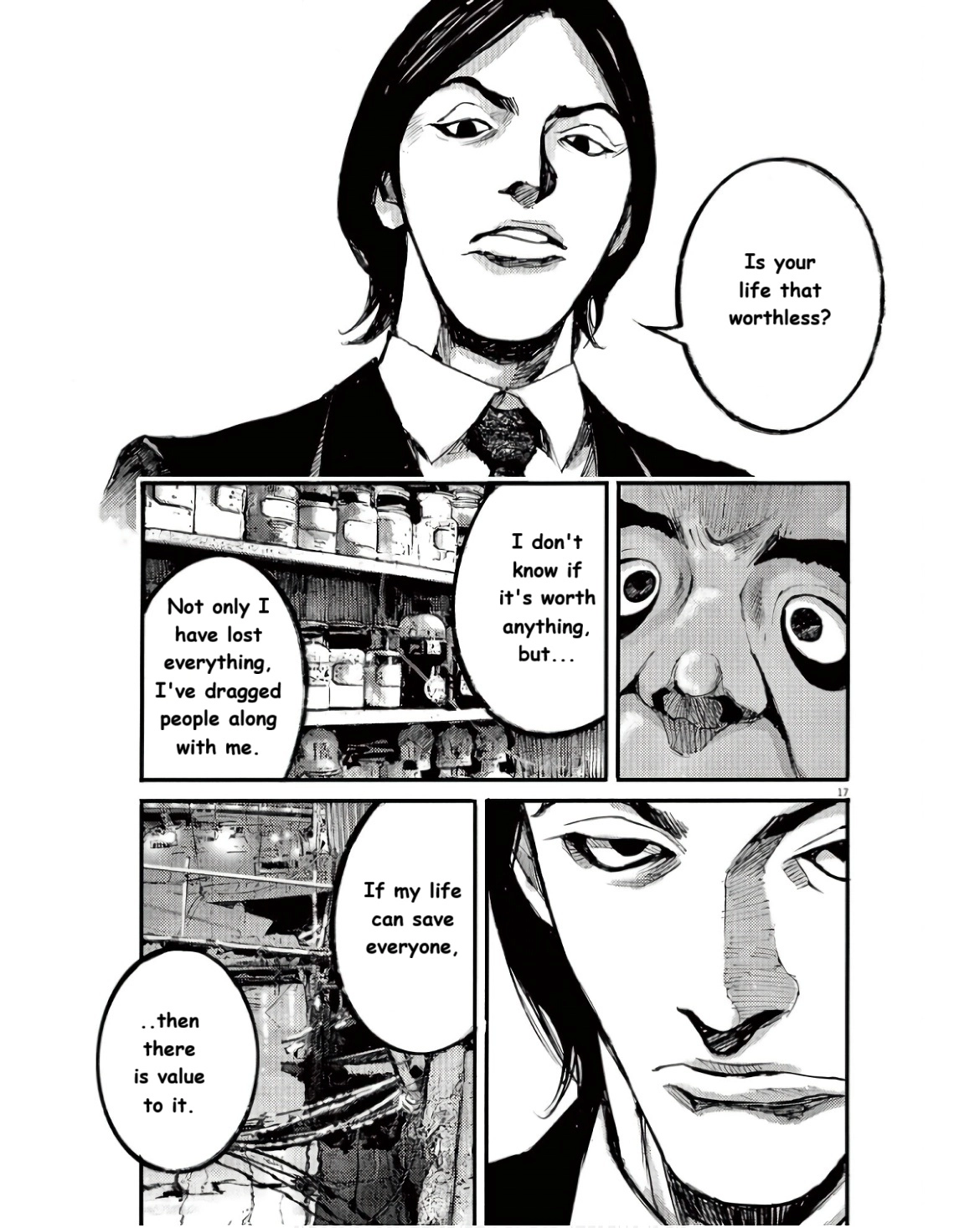 JUMBO MAX ~Hyper ED Illicit Drugmaker~ Chapter 94 page 17 - 