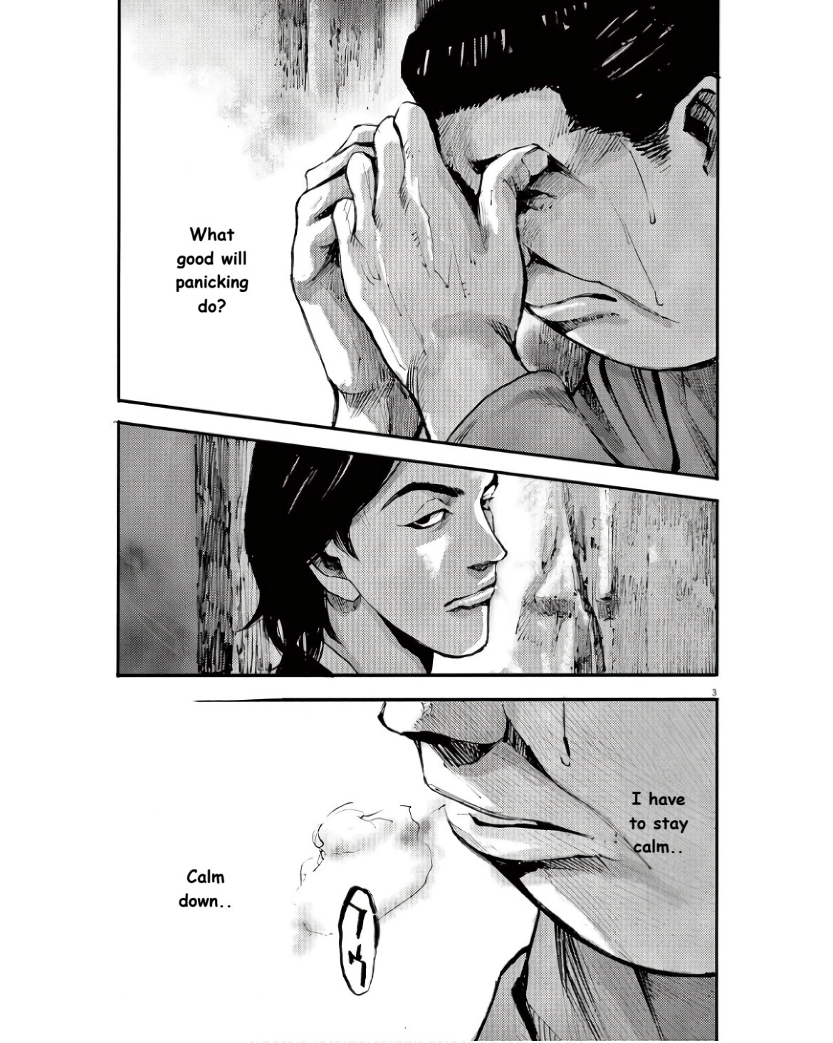 JUMBO MAX ~Hyper ED Illicit Drugmaker~ Chapter 94 page 3 - 