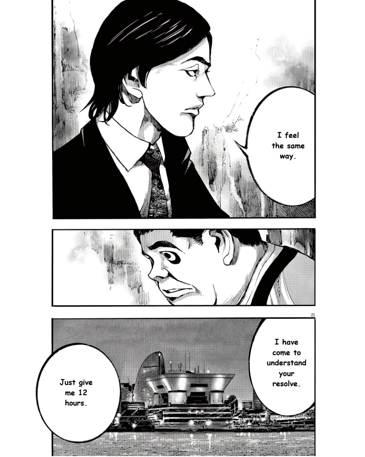 JUMBO MAX ~Hyper ED Illicit Drugmaker~ Chapter 94 page 21 - 