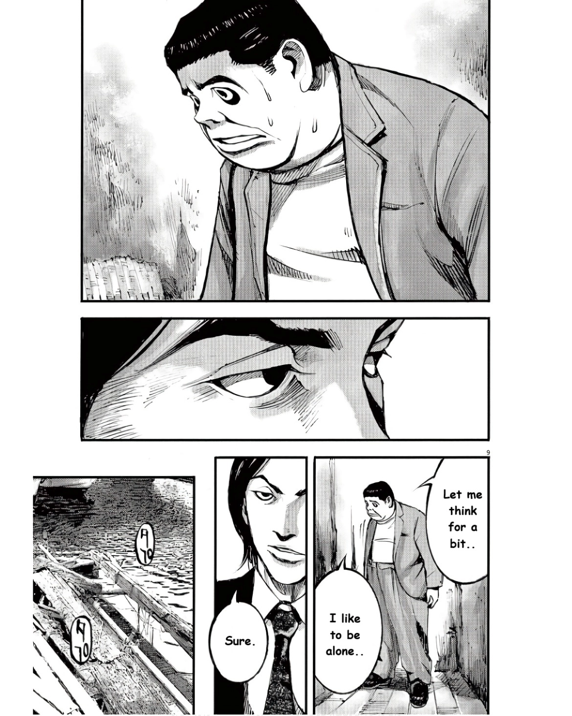 JUMBO MAX ~Hyper ED Illicit Drugmaker~ Chapter 94 page 9 - 