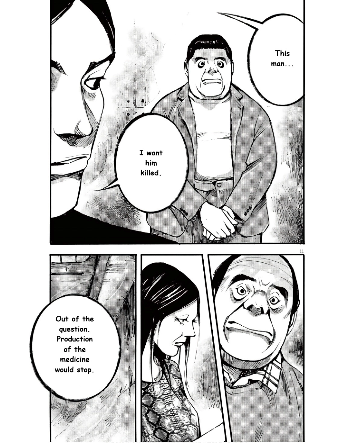 JUMBO MAX ~Hyper ED Illicit Drugmaker~ Chapter 95 page 11 - 