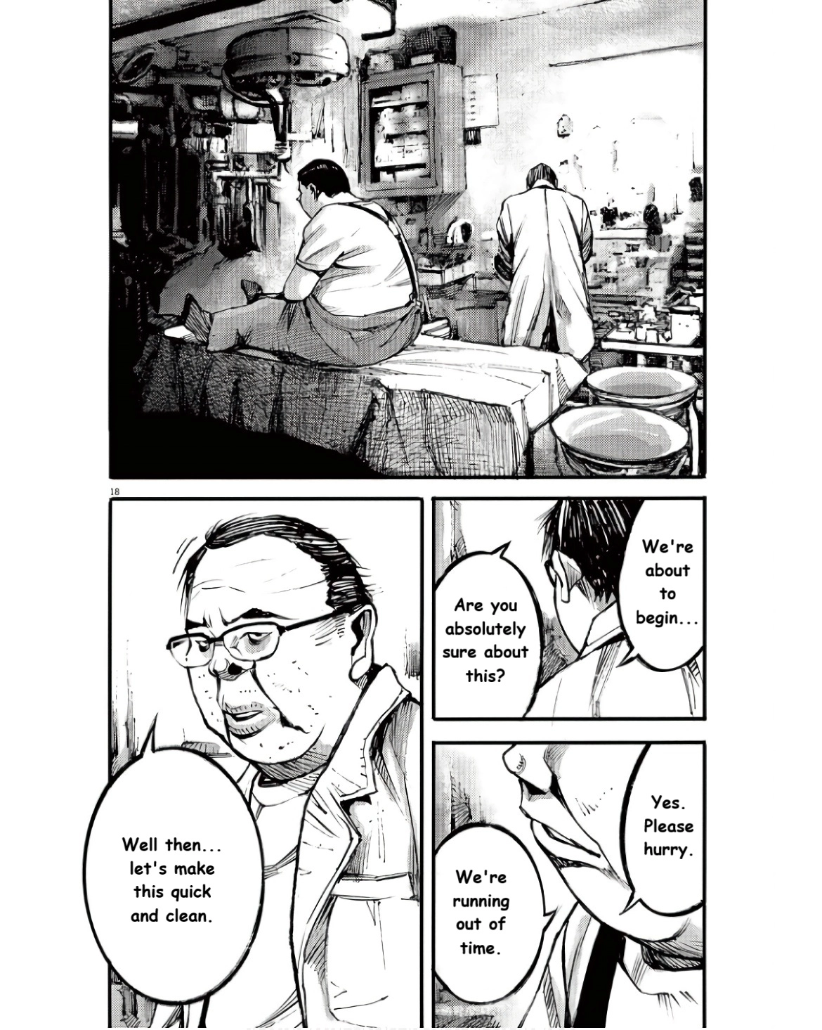 JUMBO MAX ~Hyper ED Illicit Drugmaker~ Chapter 95 page 18 - 