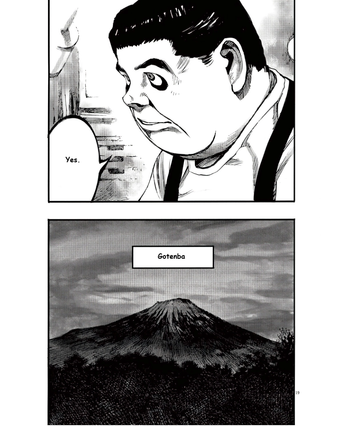 JUMBO MAX ~Hyper ED Illicit Drugmaker~ Chapter 95 page 19 - 