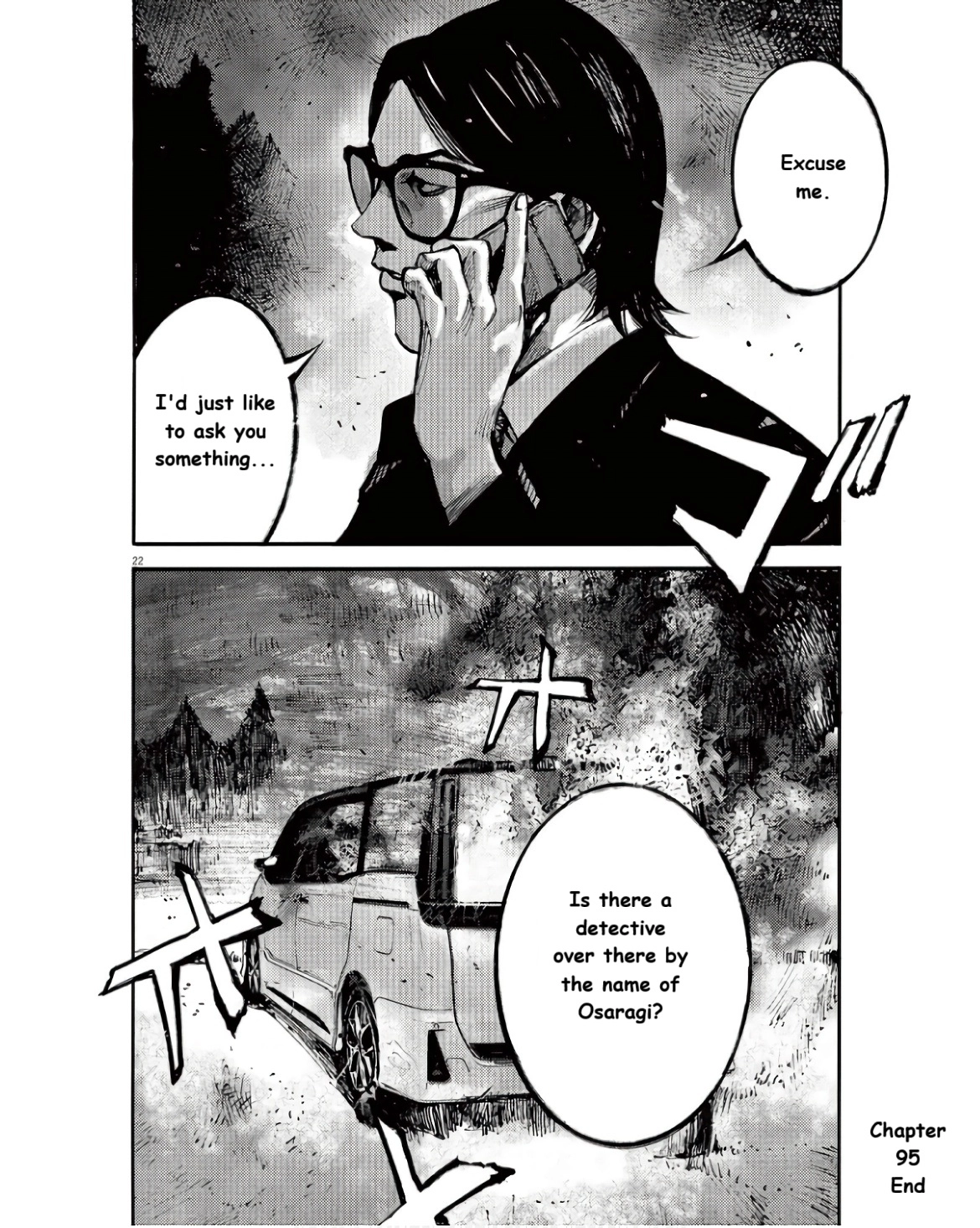 JUMBO MAX ~Hyper ED Illicit Drugmaker~ Chapter 95 page 22 - 