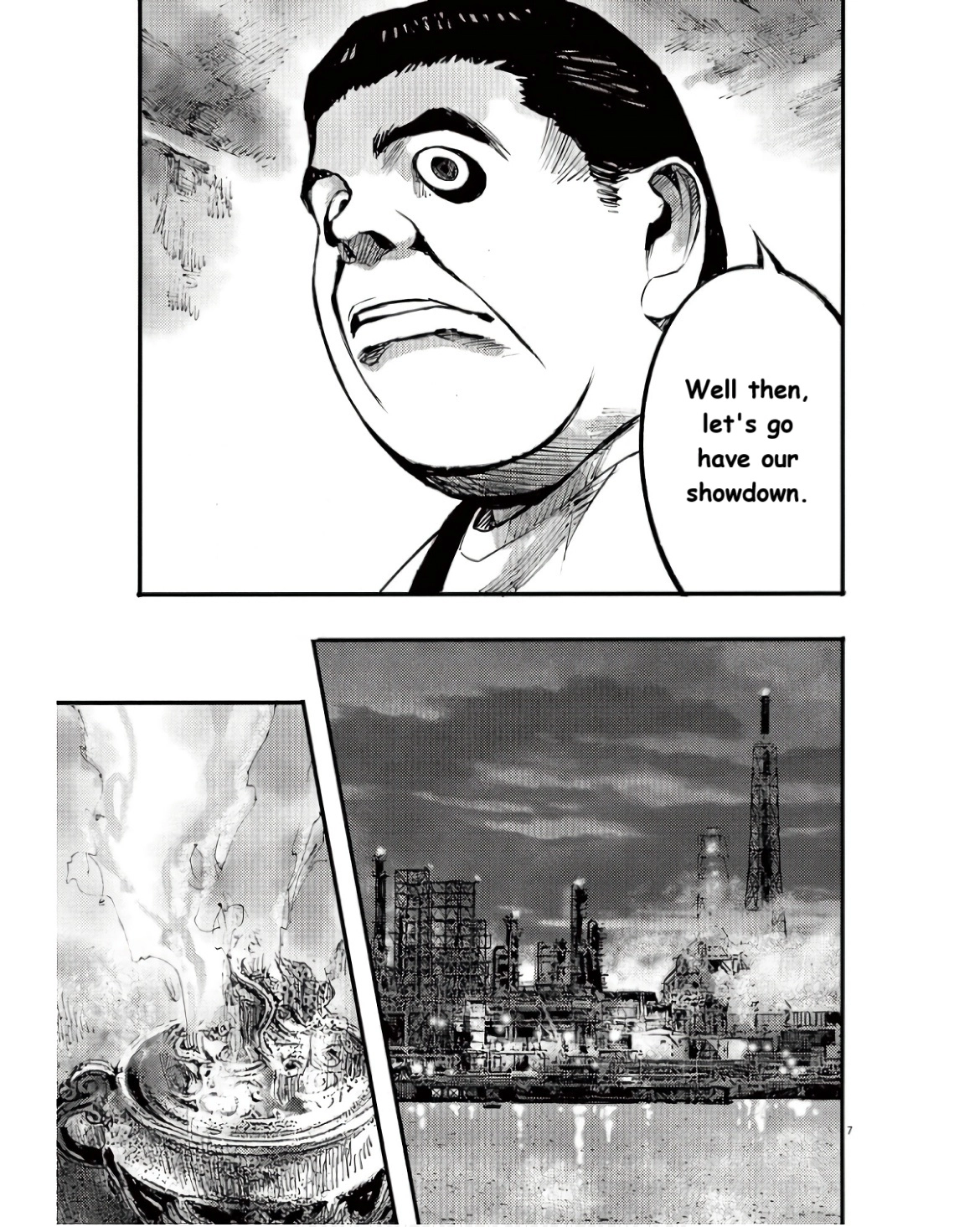 JUMBO MAX ~Hyper ED Illicit Drugmaker~ Chapter 95 page 7 - 