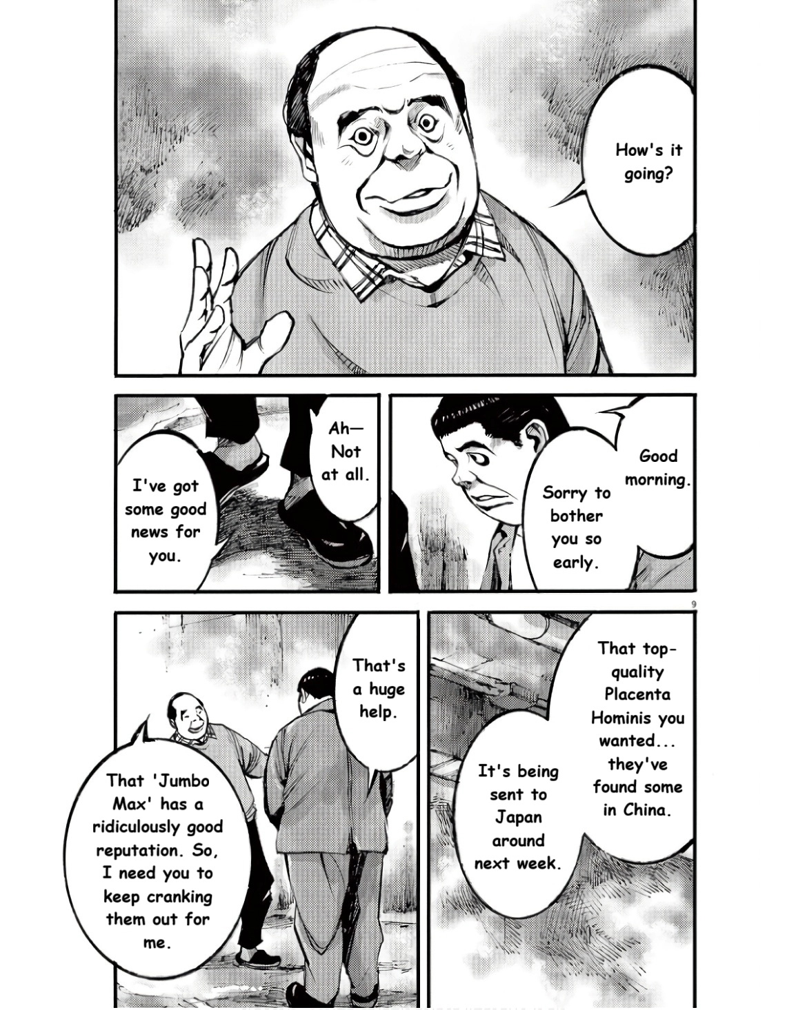 JUMBO MAX ~Hyper ED Illicit Drugmaker~ Chapter 95 page 9 - 