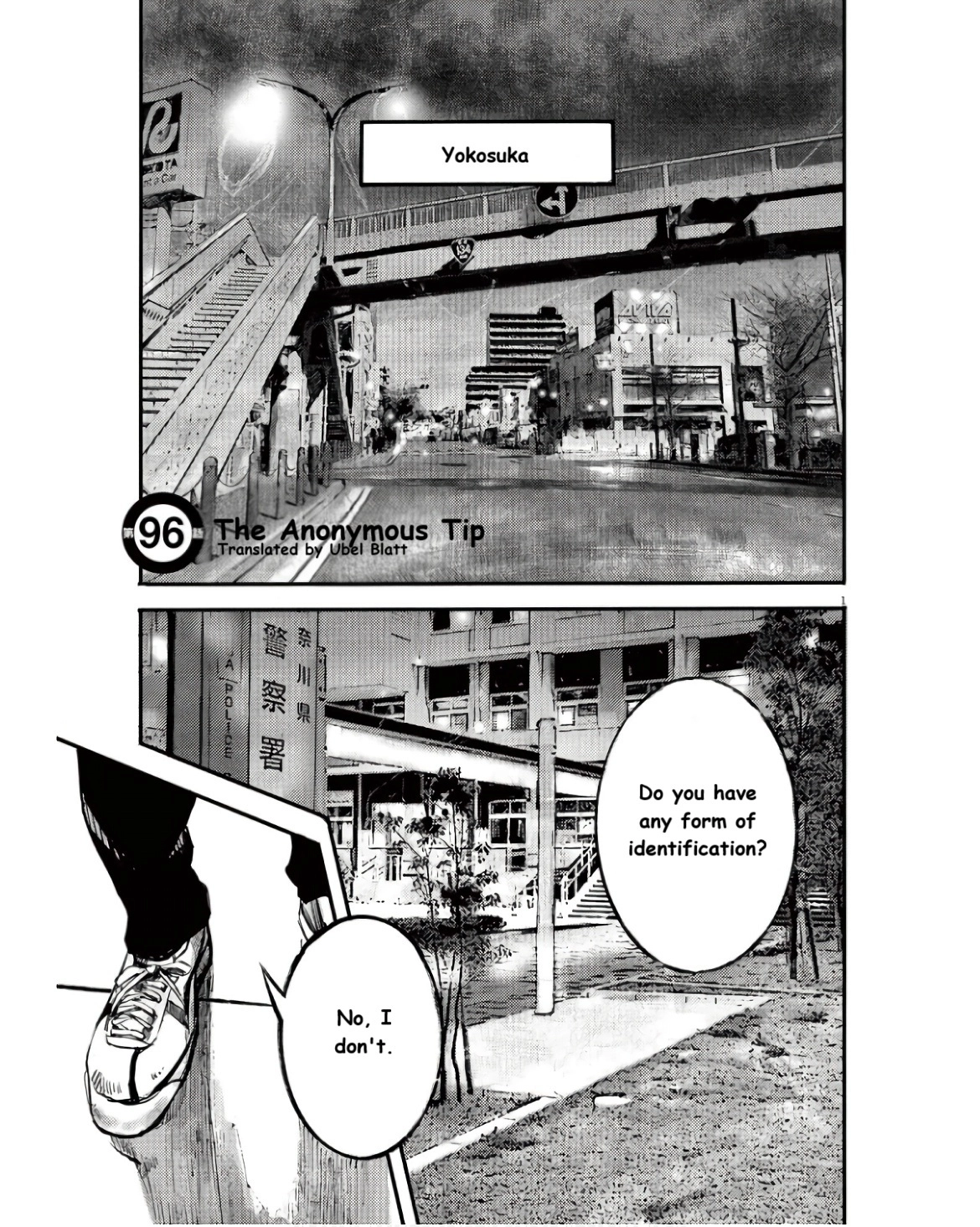 JUMBO MAX ~Hyper ED Illicit Drugmaker~ Chapter 96 page 1 - 