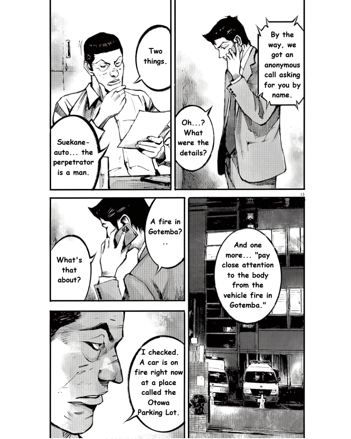 JUMBO MAX ~Hyper ED Illicit Drugmaker~ Chapter 96 page 13 - 