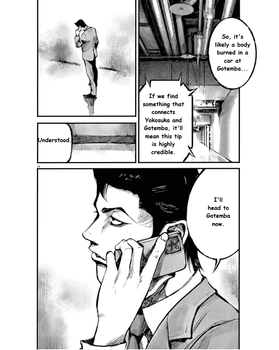 JUMBO MAX ~Hyper ED Illicit Drugmaker~ Chapter 96 page 14 - 