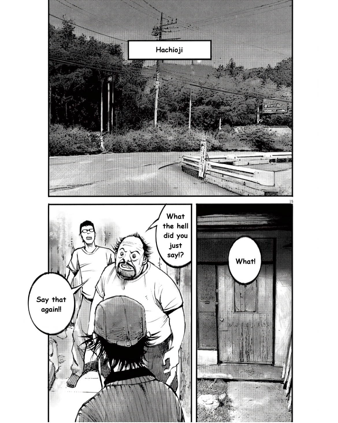 JUMBO MAX ~Hyper ED Illicit Drugmaker~ Chapter 96 page 15 - 