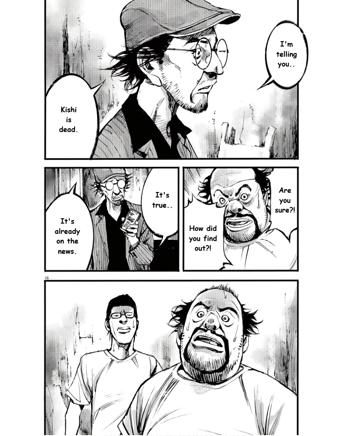 JUMBO MAX ~Hyper ED Illicit Drugmaker~ Chapter 96 page 16 - 